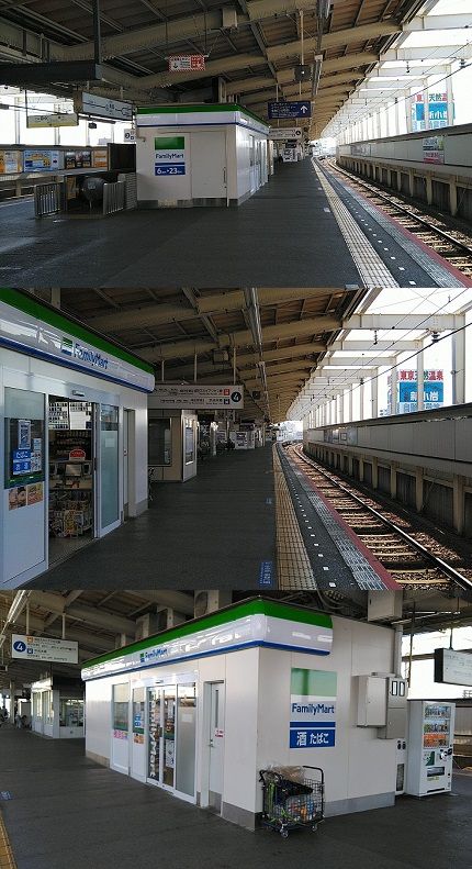 そら79