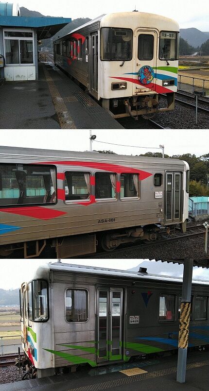なる66