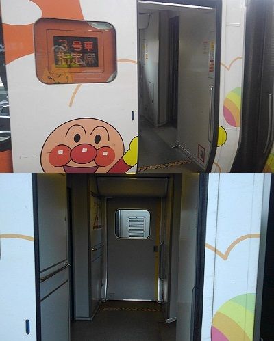 まぜ64