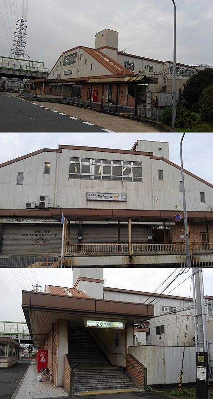 京都市営地下鉄烏丸線01