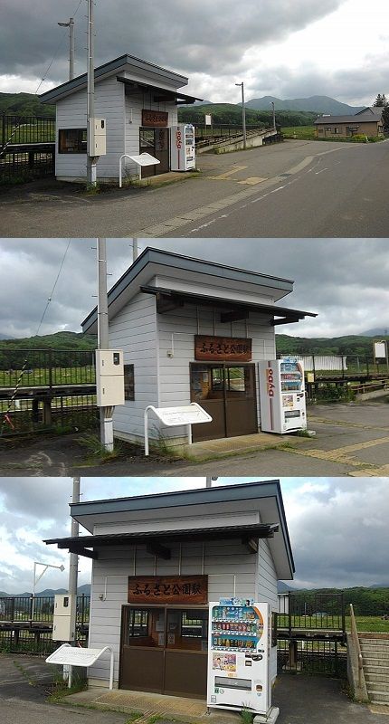 会津鉄道会津線a41