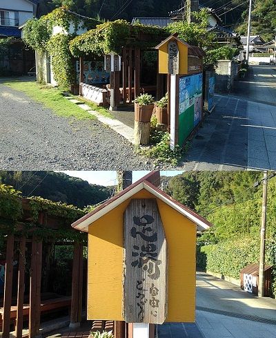 ミオ89