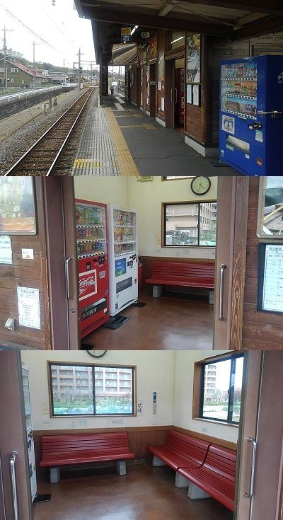 秩父鉄道d92