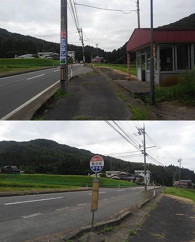 福井鉄道鯖浦線31