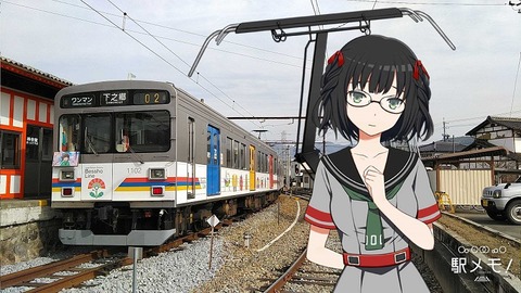 35_いおり_列車01