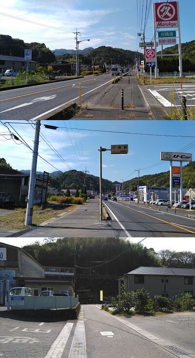 錦川鉄道46