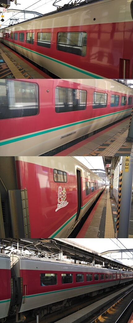 つむぎ10