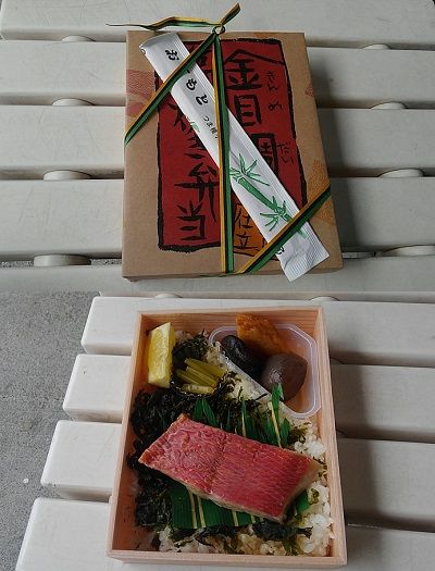 ミオ71