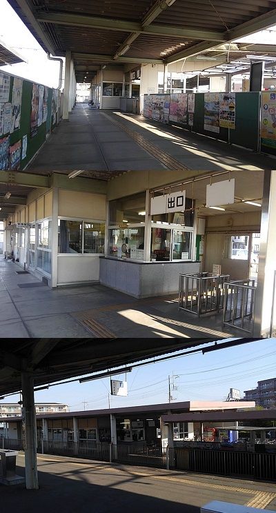 秩父鉄道a33