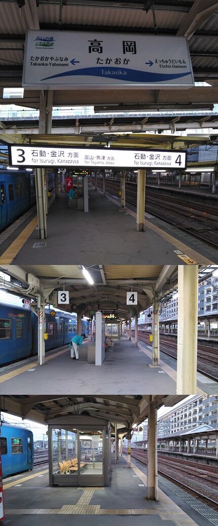 やまと59