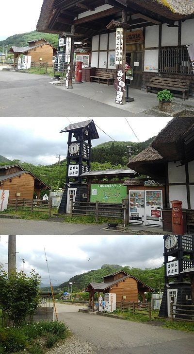 会津鉄道会津線b01