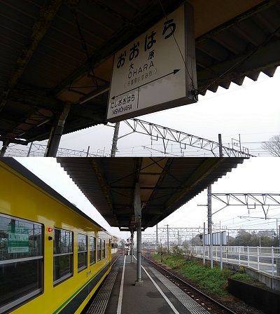 いすみ鉄道04