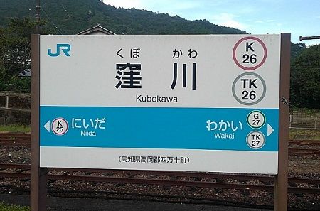 まぜ01