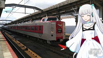 つむぎ47