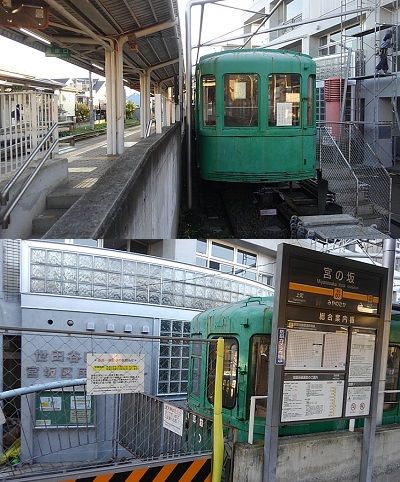 東急世田谷線31