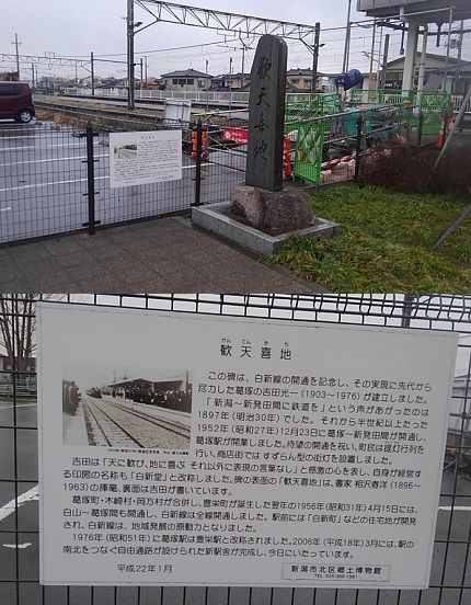 なほ18