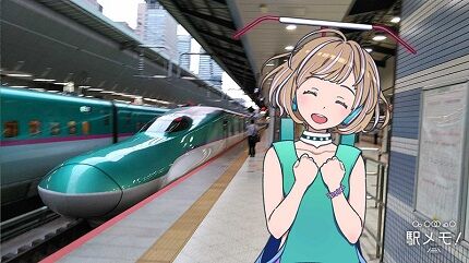 さいか63