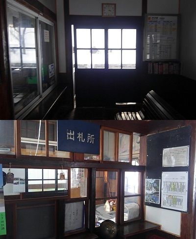 木次線54