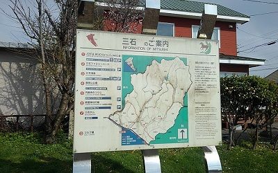 日高本線b51