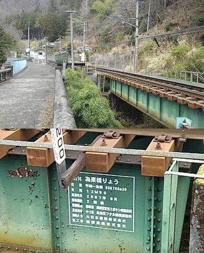 メロ05