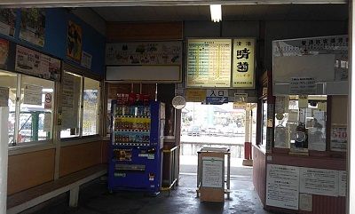 秩父鉄道b35