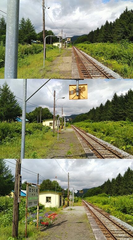 宗谷本線02_a68
