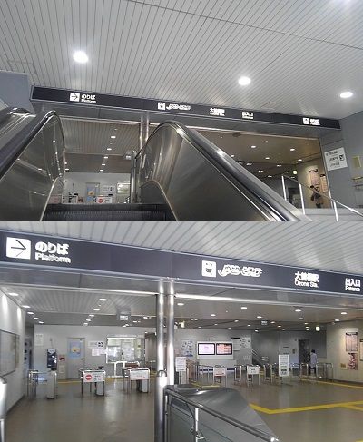 ゆとりーとライン07