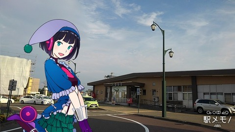 30_レーノ_駅02