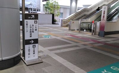 やまと28