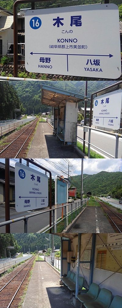 長良川鉄道a08