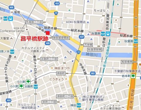 昌平橋14