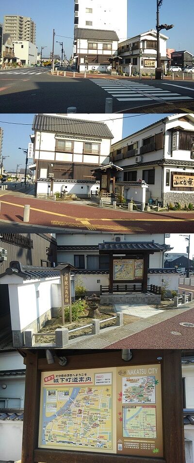 コヨイ76