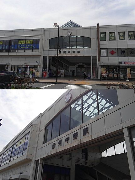 長野電鉄長野線27