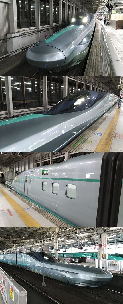 あるは38
