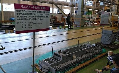 いちごa17
