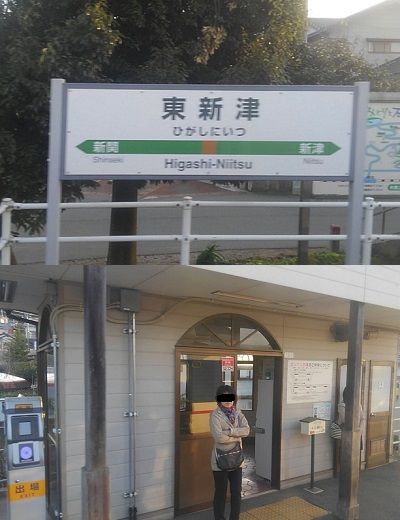 磐越西線_森と水とロマン33