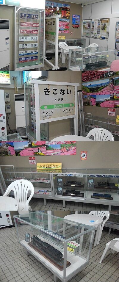 さいかa36