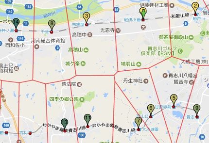 わかやま電鉄貴志川線96