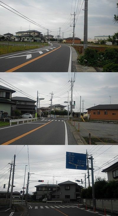 秩父鉄道e57