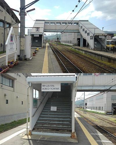 会津鉄道会津線90