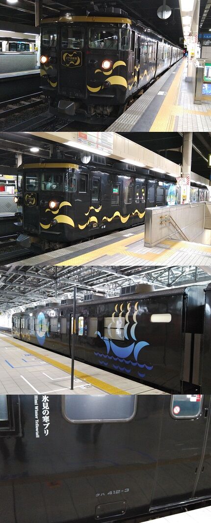 やまとa05
