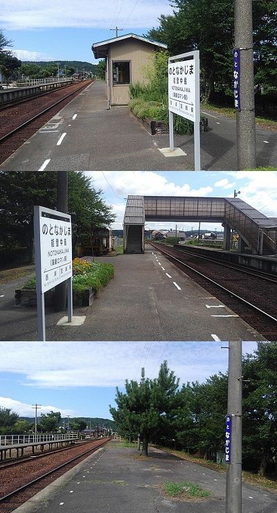 のと鉄道七尾線45