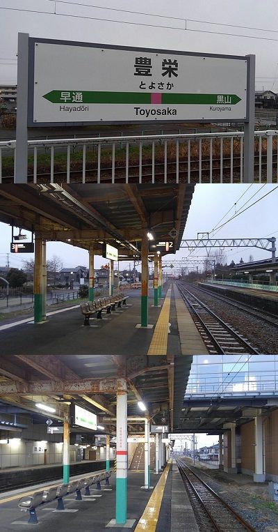 なほ02