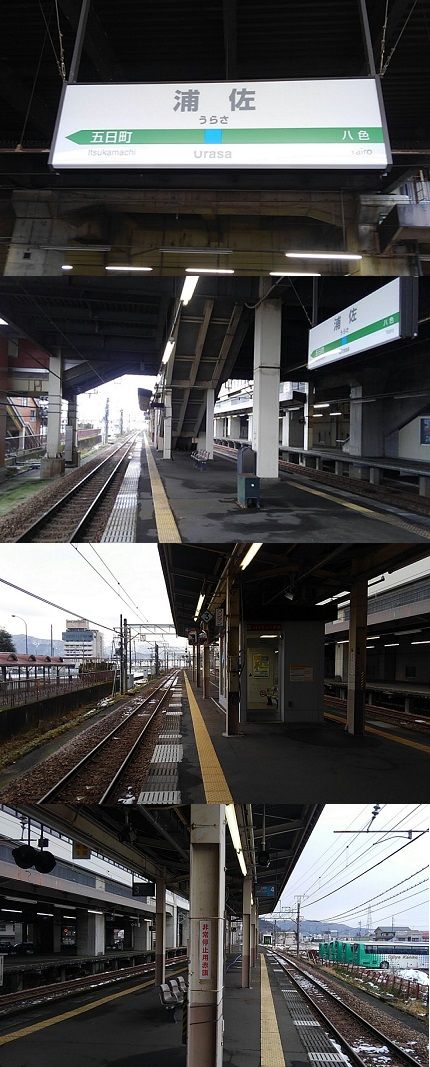 ノア20