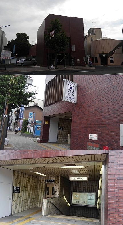 京都市営地下鉄烏丸線53