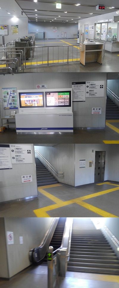 ゆとりーとライン08