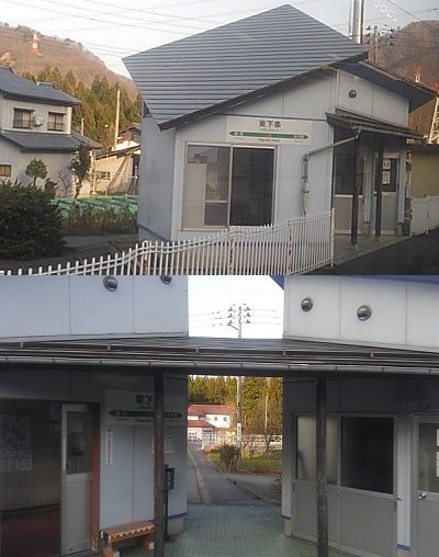 磐越西線_森と水とロマン24