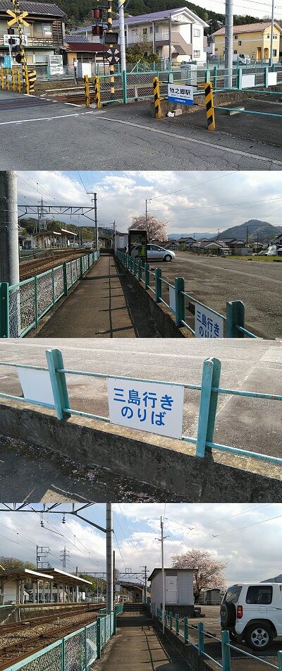 あい17