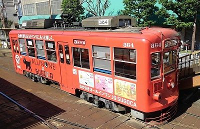 みなも38