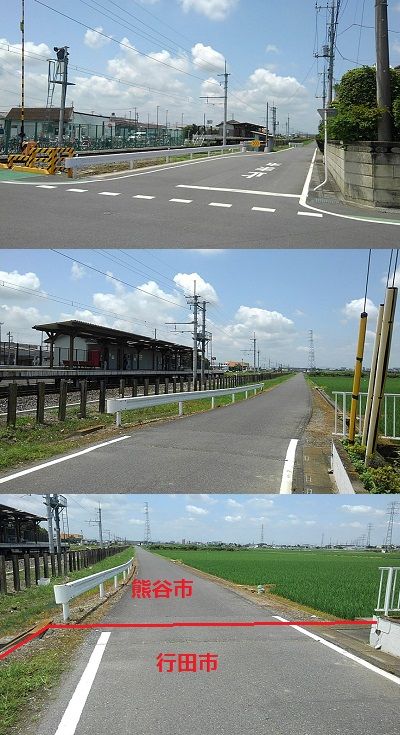 秩父鉄道e99
